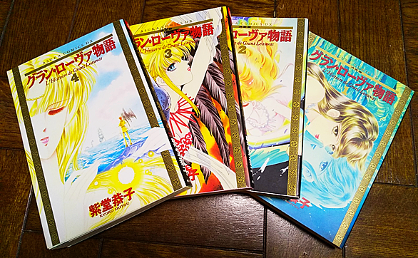紫堂恭子とは マンガの人気 最新記事を集めました はてな 紫堂恭子とは マンガの人気 最新記事を集めました はてな