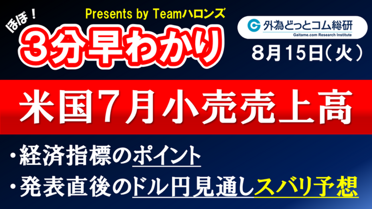 早い者勝ち！【非売品】オグシオ　等身大パネル　金額交渉可 早い者勝ち！【非売品】オグシオ 等身大パネル 金額交渉可