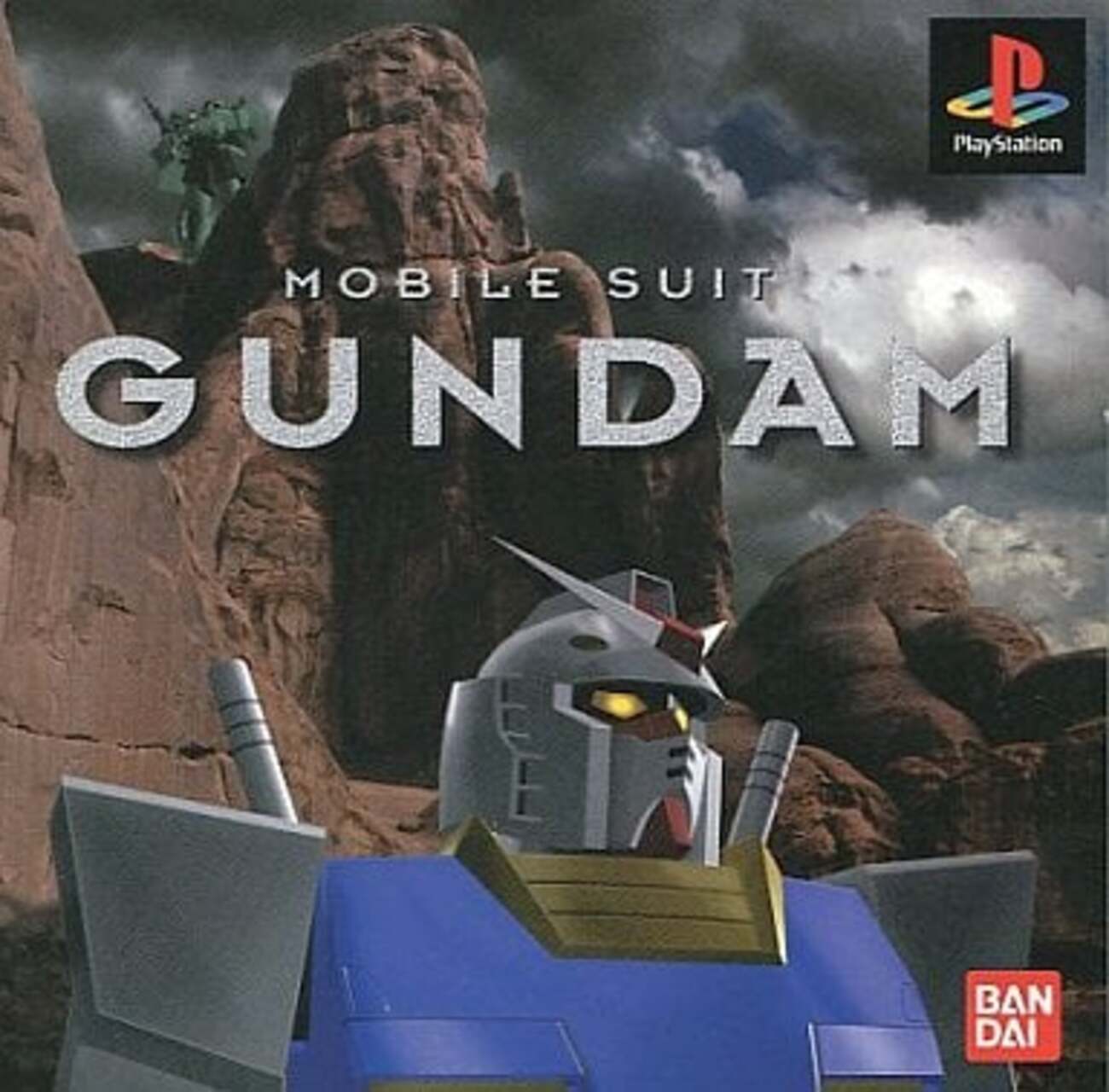 レトロゲーム/戦え！ ガンダム /ミニゲーム 参考価格】LSI GAME TABLE TYPE 戦え! RX-78 ガンダム/LSI