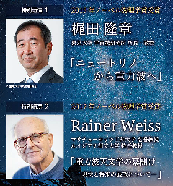 ルイジアナ州立大学とは 一般の人気 最新記事を集めました はてな