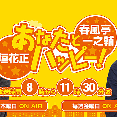 中瀬ゆかりとは 読書の人気 最新記事を集めました はてな