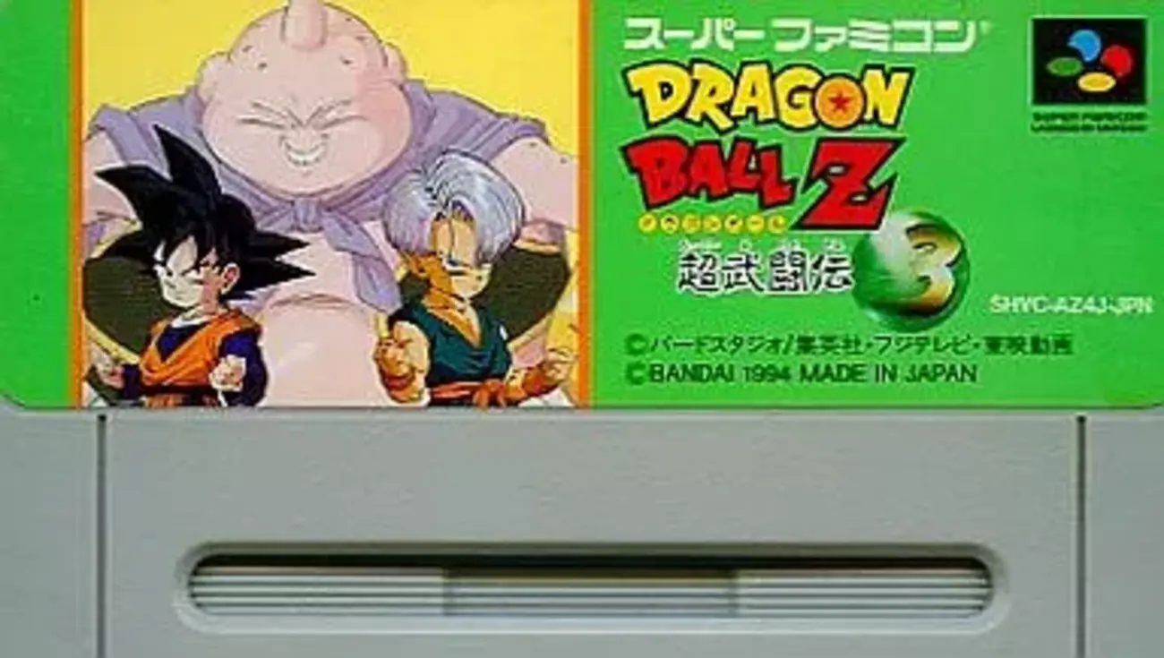 たった300円で超ド迫力を体験！『ドラゴンボールZ 超武闘伝3』は魔人