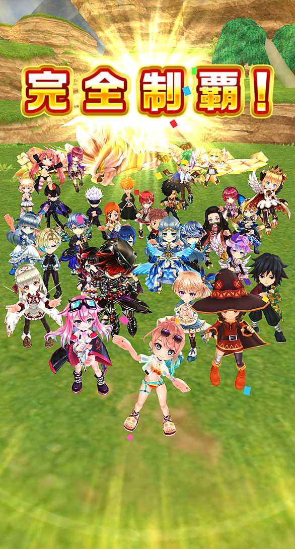 白猫プロジェクトとは ゲームの人気 最新記事を集めました はてな 白猫プロジェクトとは ゲームの人気 最新記事を集めました はてな