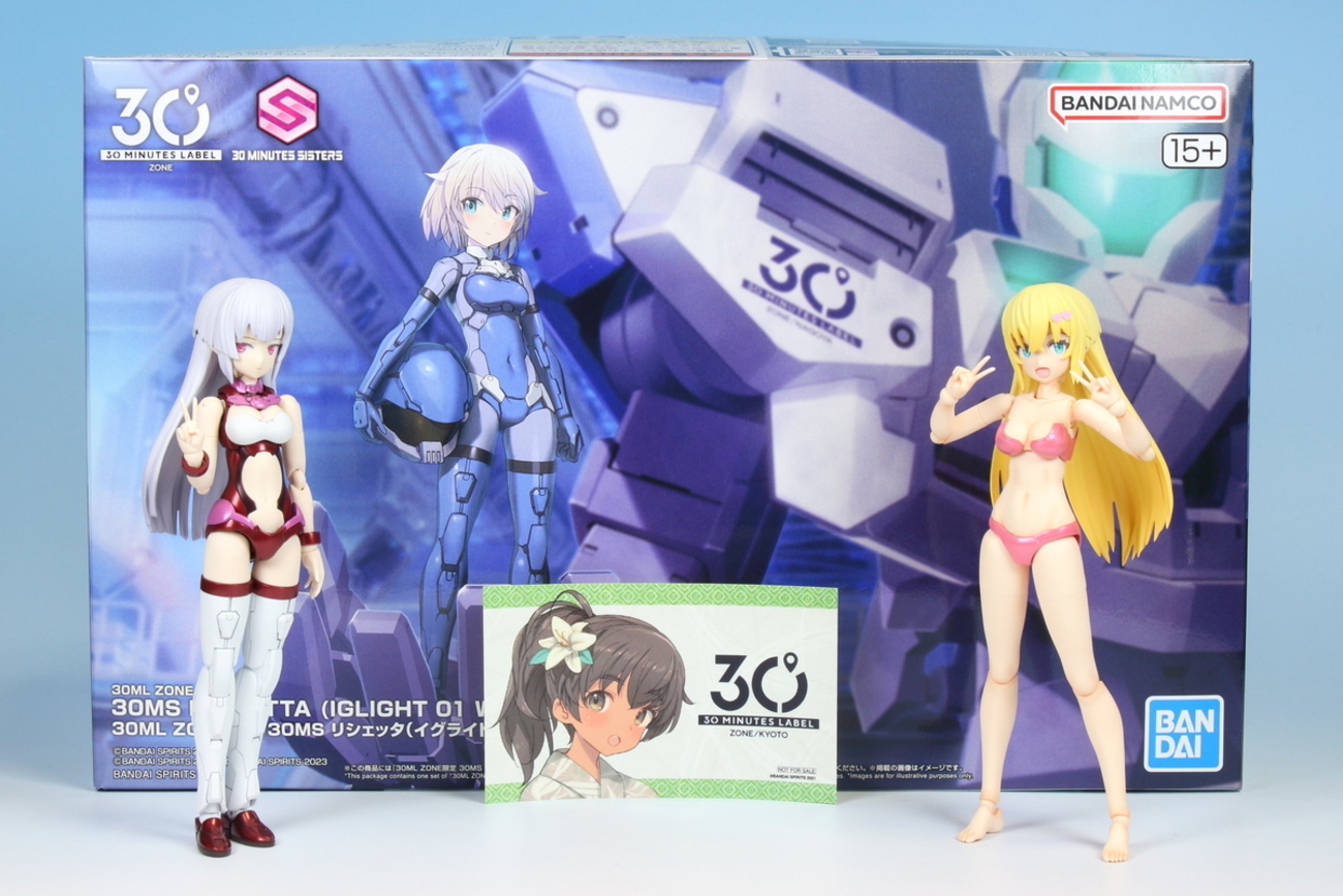 backend=imagemagick;version=1;