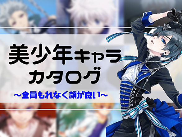 さいとうちほとは マンガの人気 最新記事を集めました はてな さいとうちほとは マンガの人気 最新記事を集めました はてな