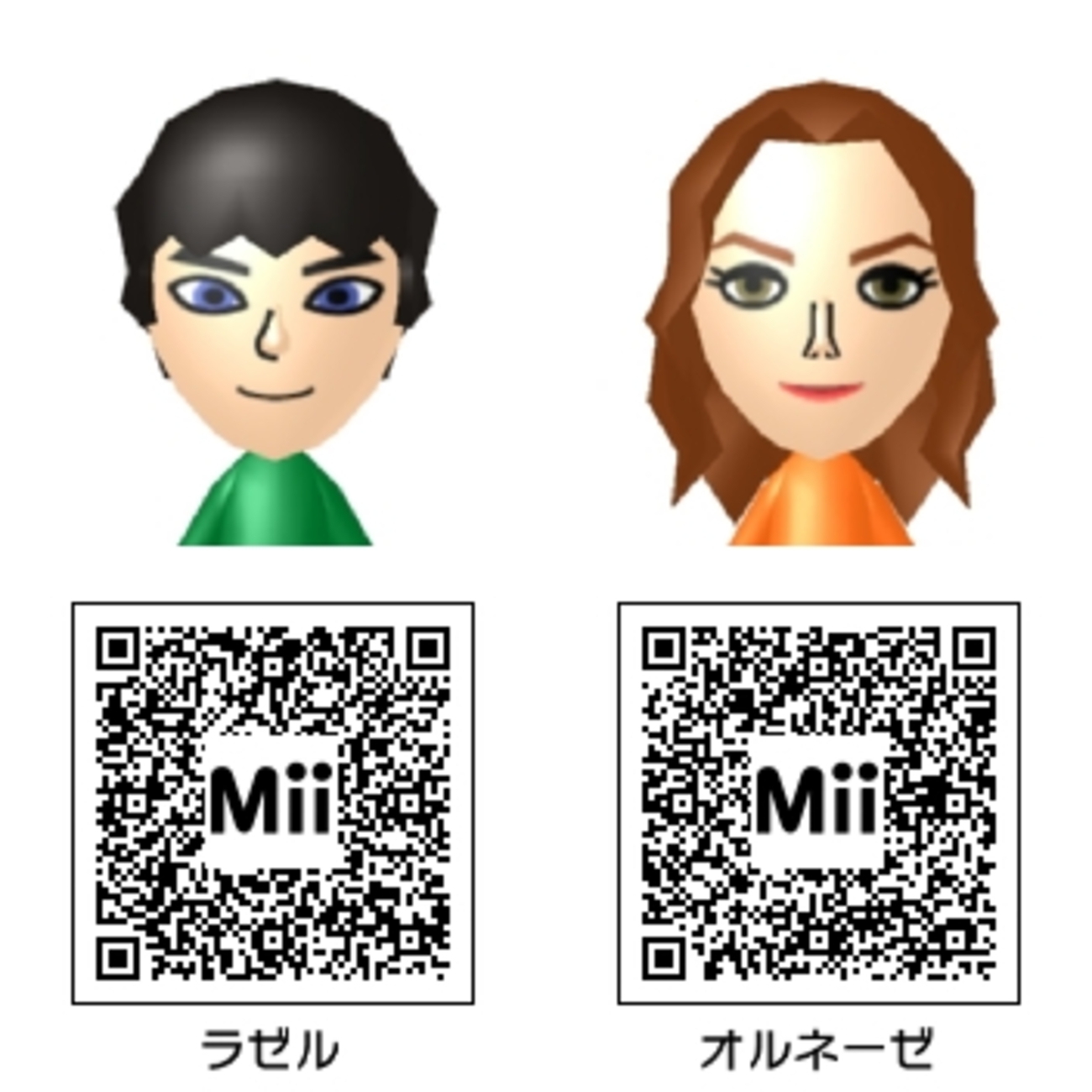 Mii：)さま専用★☆ピエドラ2点 backend=imagemagick;version=1;