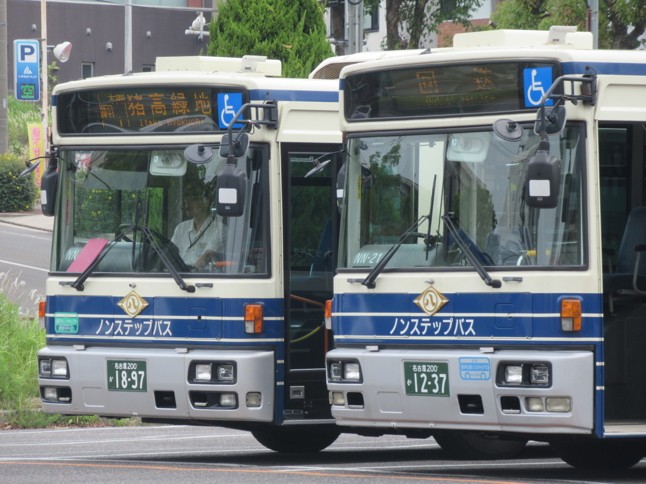 引退直前 名古屋市バス平成16年式「UA」全車アルバム② - マルーン