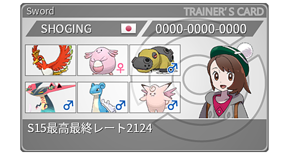130族とは ゲームの人気 最新記事を集めました はてな