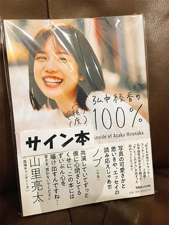 Millenniumとは 一般の人気 最新記事を集めました はてな Millenniumとは 一般の人気 最新記事を集めました はてな