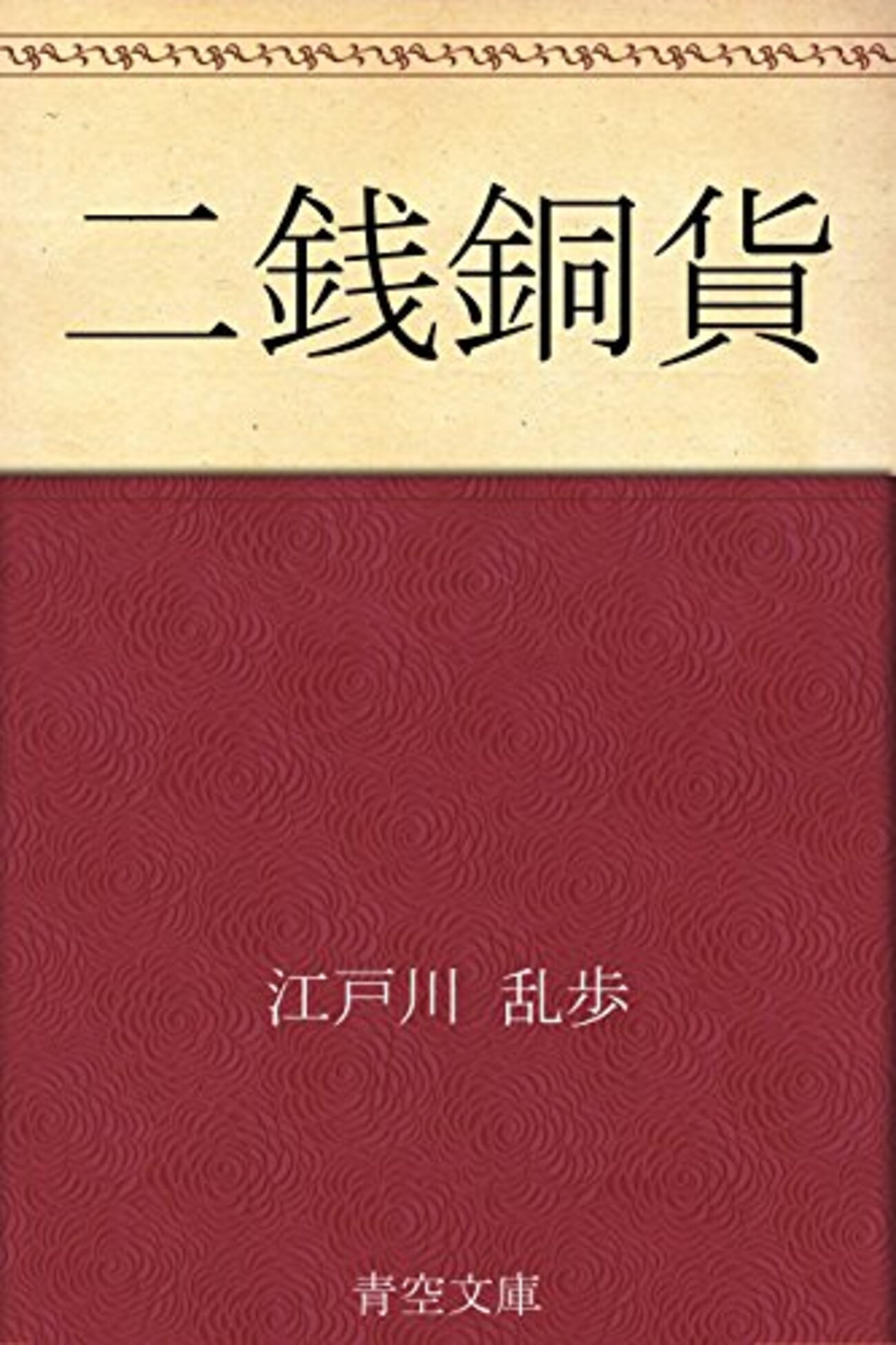 backend=imagemagick;version=1;