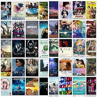 キャビン イン ザ ウッズとは 映画の人気 最新記事を集めました はてな キャビン イン ザ ウッズとは 映画の人気 最新記事を集めました はてな