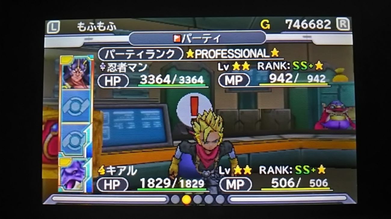 これこそプロフェッショナル(ﾟωﾟ) - もふとケモノとサンダース！