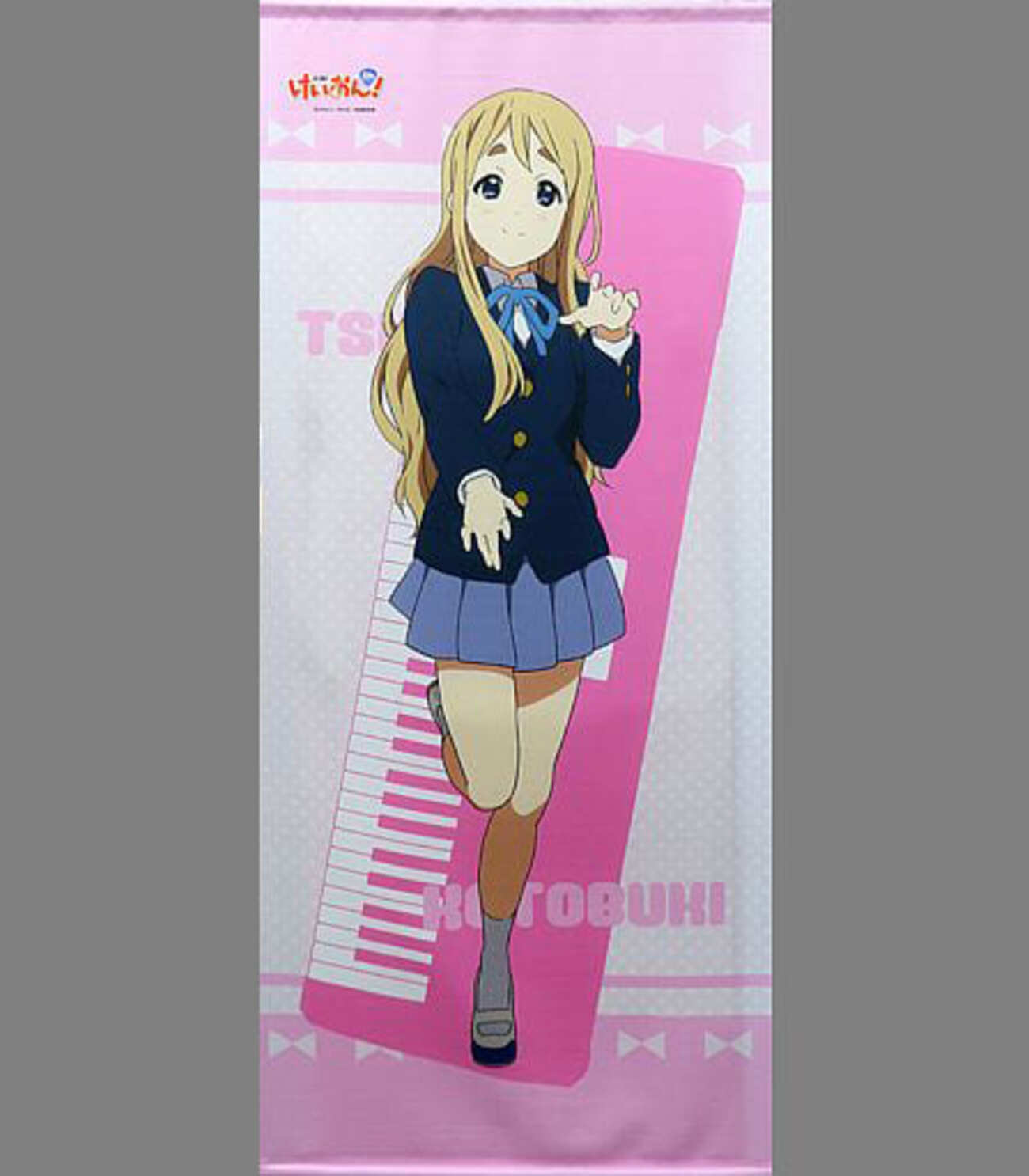 タペストリー　[付属品欠品] 琴吹紬 5周年 等身大タペストリー 「けいおん!」 backend=imagemagick;version=1;