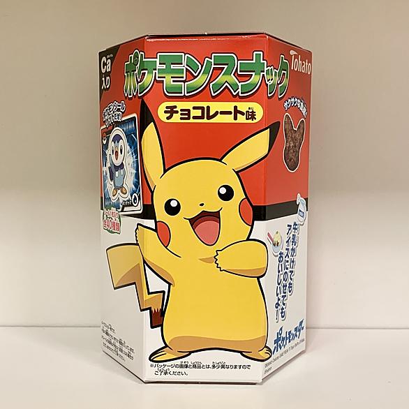 ドダイトスとは ゲームの人気 最新記事を集めました はてな