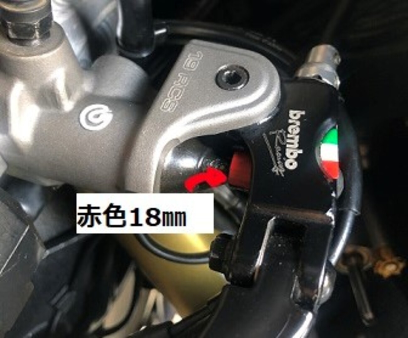 ブレンボ マスターシリンダーの交換の勧め！ - UJブログ