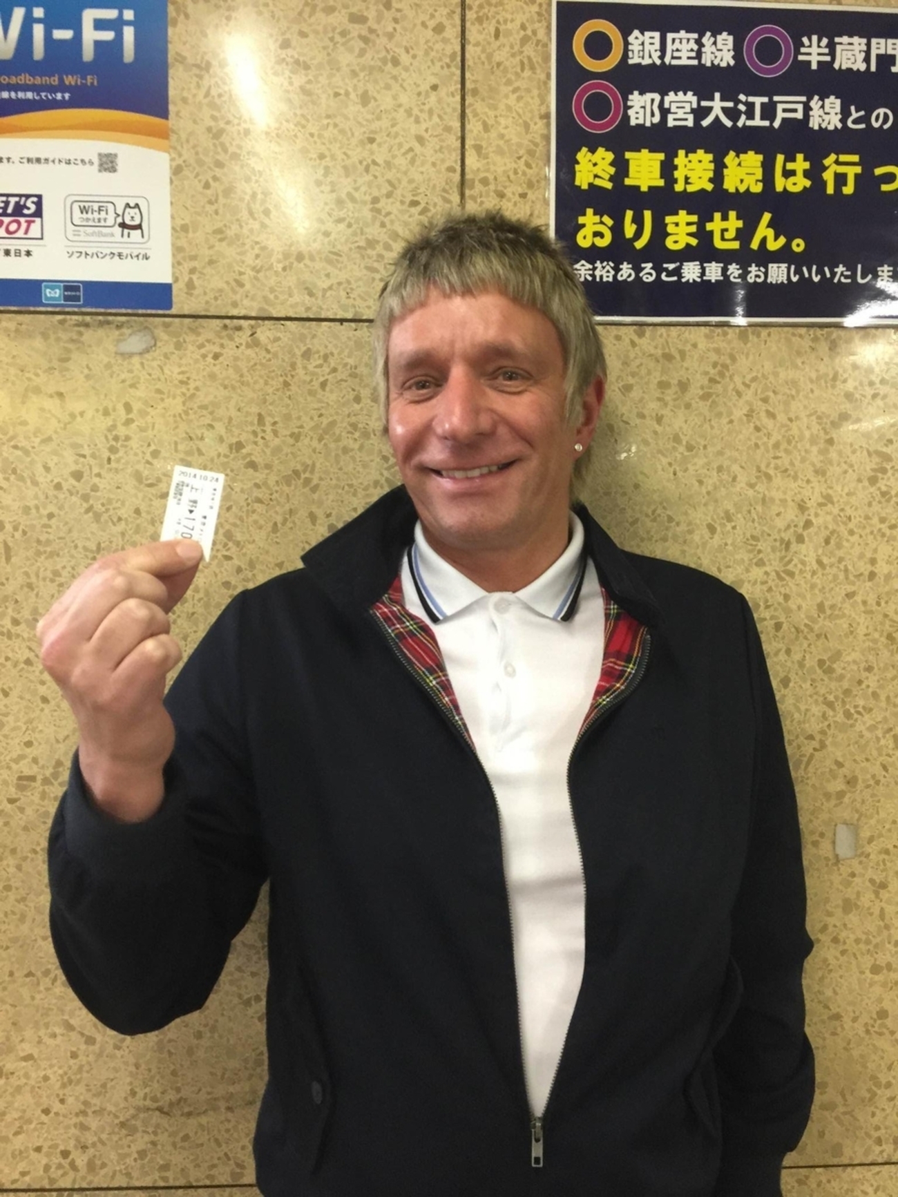 かっこいいジャンパー - とってもおしゃれブログ