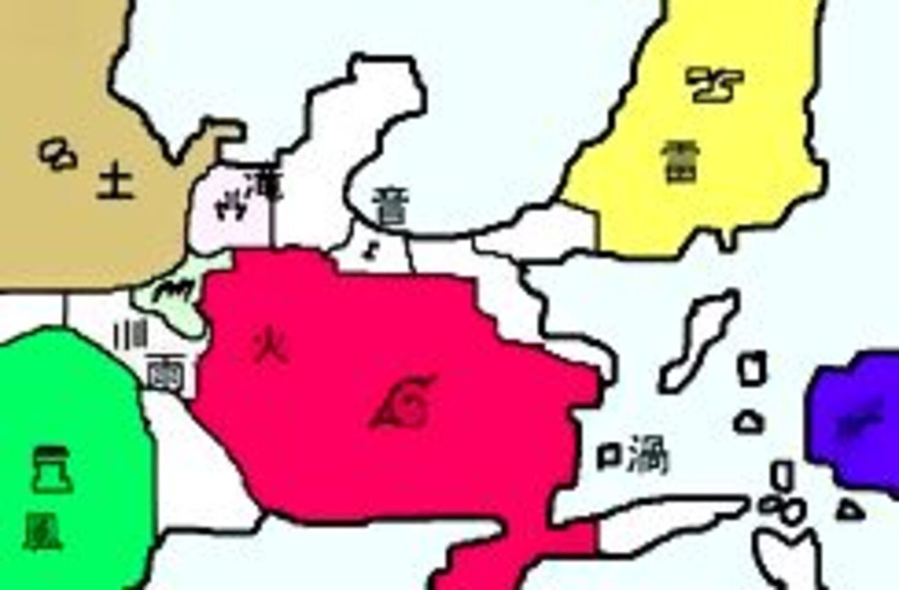 NARUTO世界の地理・雲隠れの珍獣島の観察 - ナルト好きブログ！(NARUTO