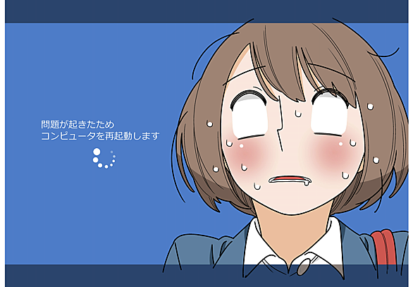 若林稔弥とは マンガの人気 最新記事を集めました はてな 若林稔弥とは マンガの人気 最新記事を集めました はてな