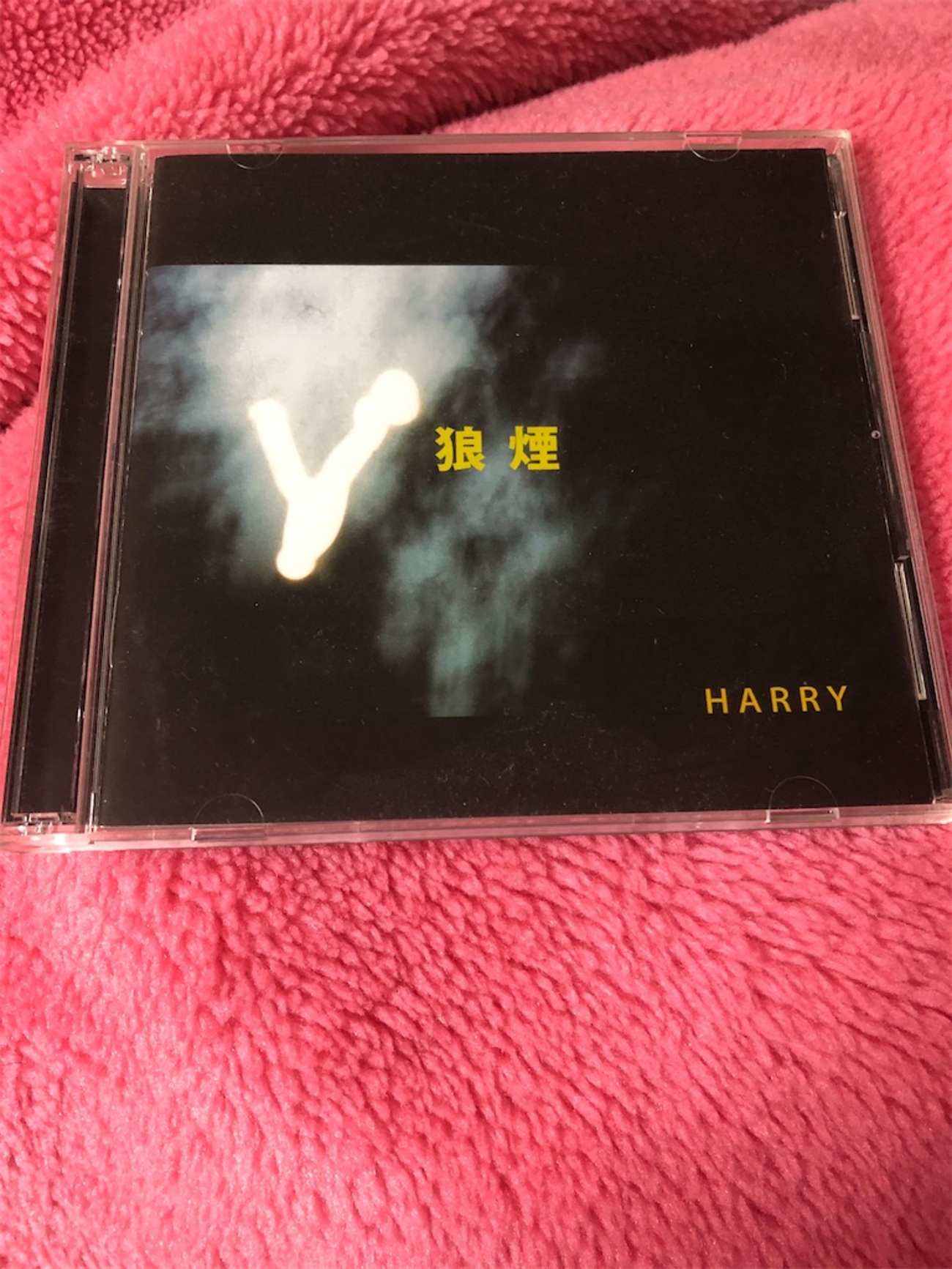 村越弘明　「狼煙」　HARRY 2枚組CD 狼煙 -BASS DUB-/HARRY(村越弘明)｜日本のロック｜ディスク