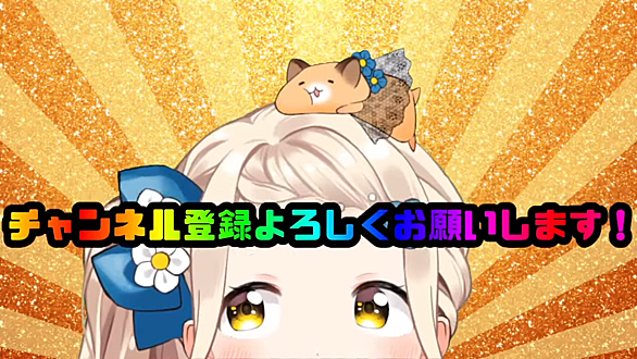 浅倉 透とは 人気 最新記事を集めました はてな