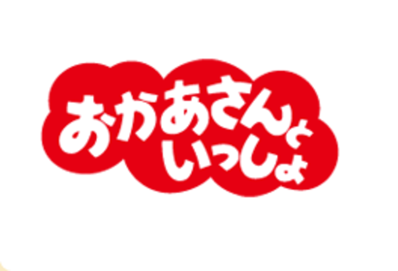 おかあさんといっしょ「すりかえかめん」の正体は誰？歴代キャストと人気の秘密を徹底解説