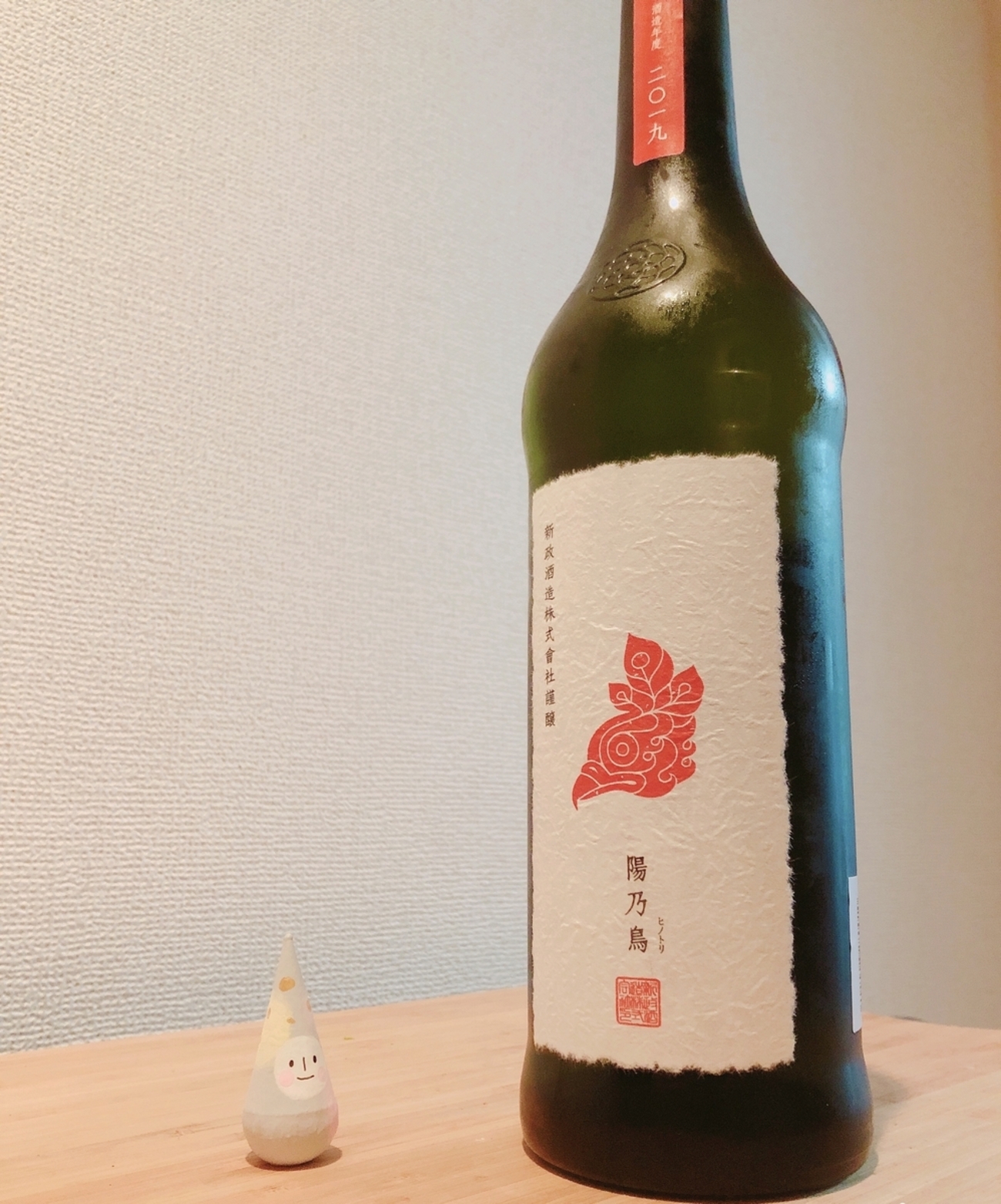 新政 貴醸酒 陽乃鳥】（秋田県） - がたぽん