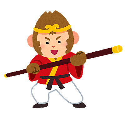 猪八戒 イラスト パズドラ 猪八戒 イラスト