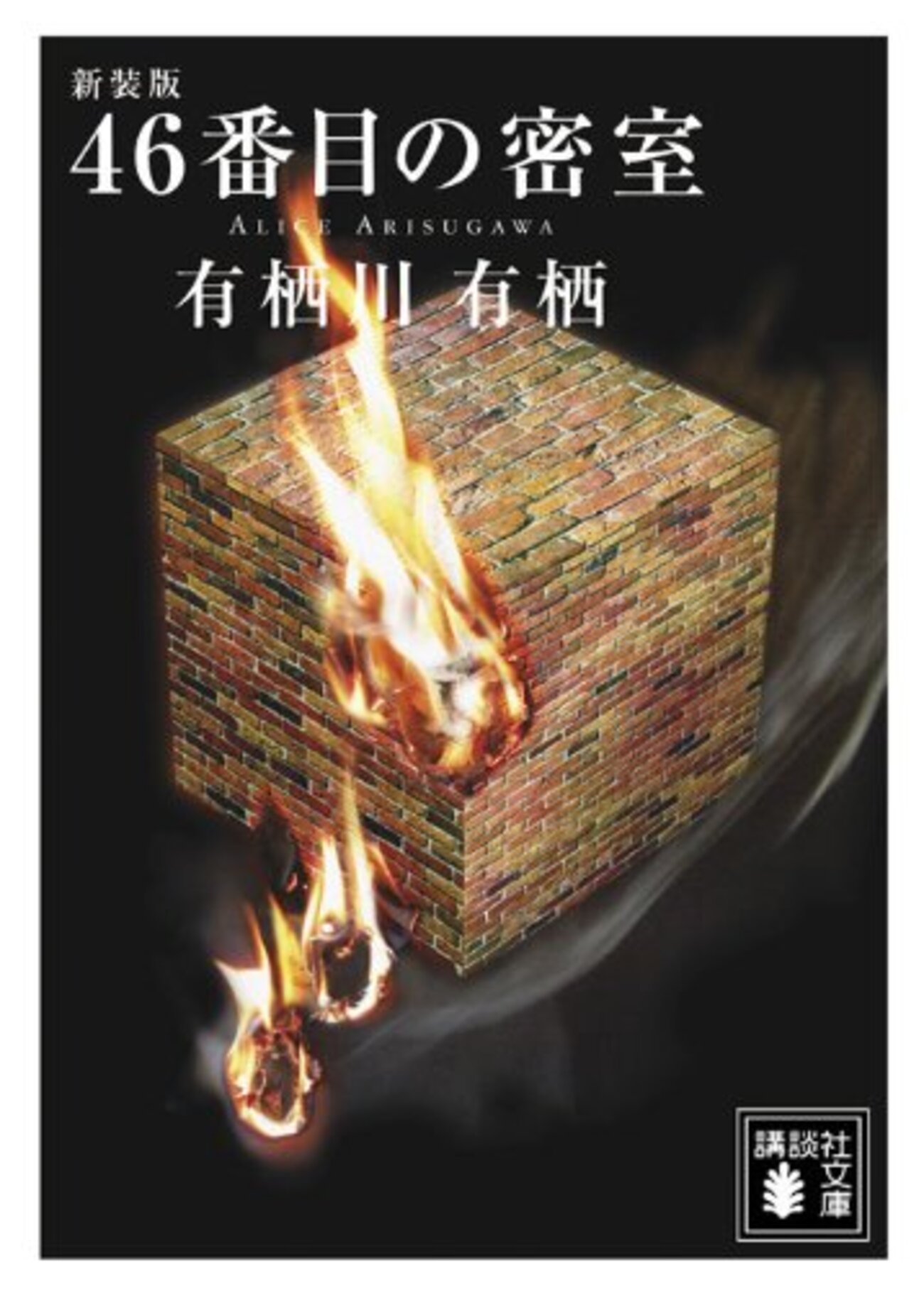 backend=imagemagick;version=1;
