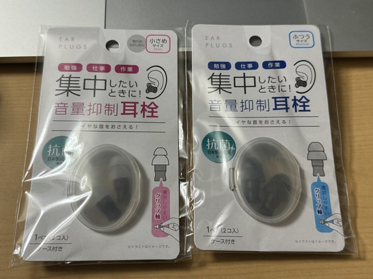 Etymotic ER-4S/ER4SR/ERXのイヤーピースの代替品になる100円均一の耳 Etymotic Research ER4SR 美品 ケース、新品イヤーチップ付
