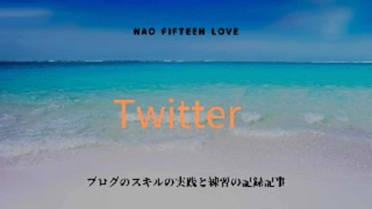 早い者勝ち！！評価180以上(^^) フォロワー180以上！間違いなく本物！ お知らせ・メンテナンス