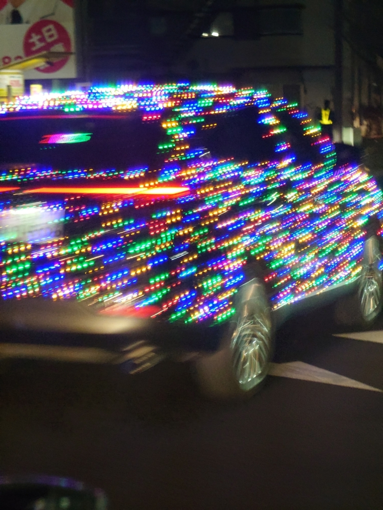 街で見かけた電飾満載のクルマとデコトラのこと - シニアライダーの 