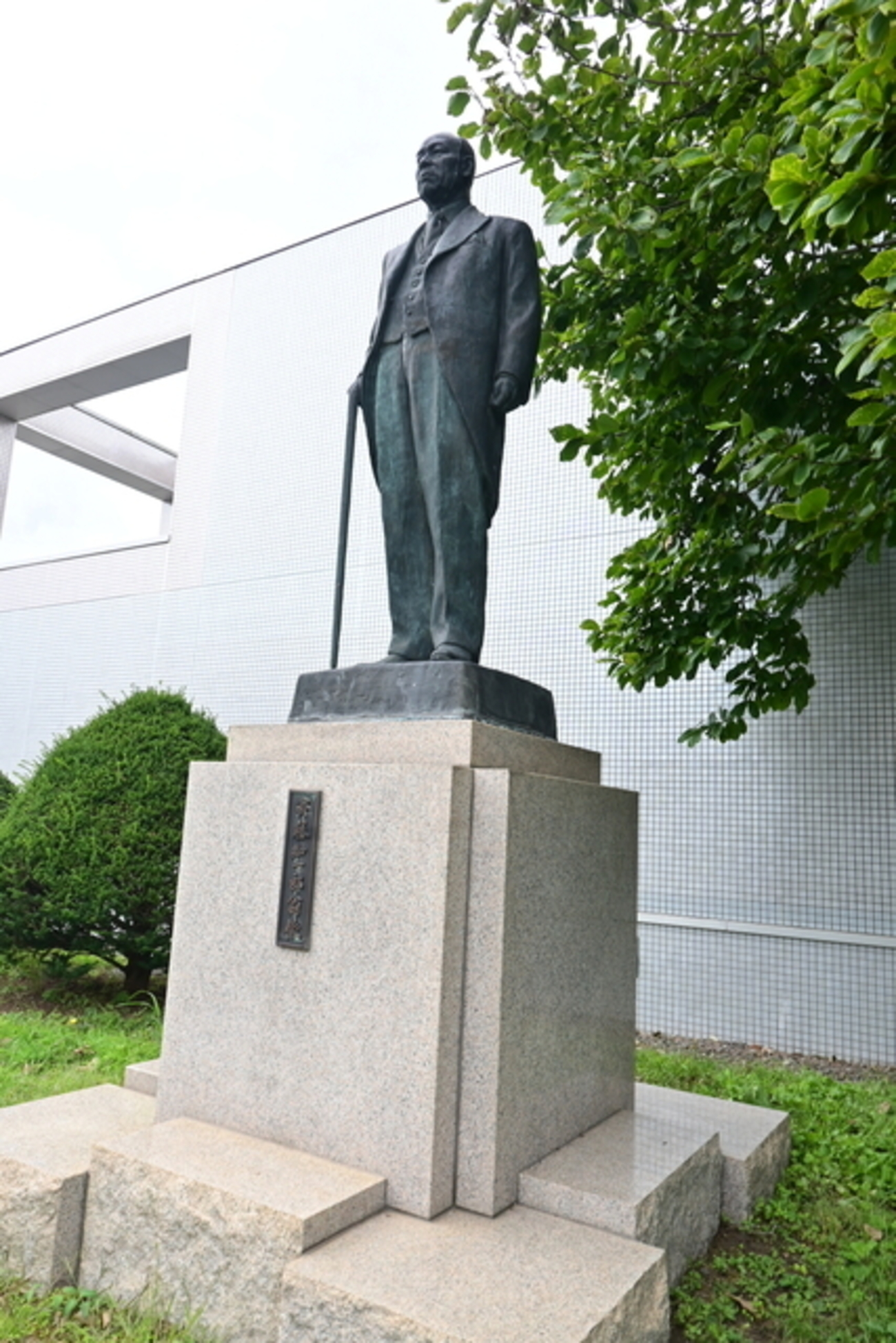 朝倉文夫作　翁 墓守 | 台東区立朝倉彫塑館 彫刻・オブジェ