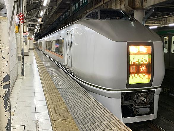スーパーひたちとは 地理の人気 最新記事を集めました はてな