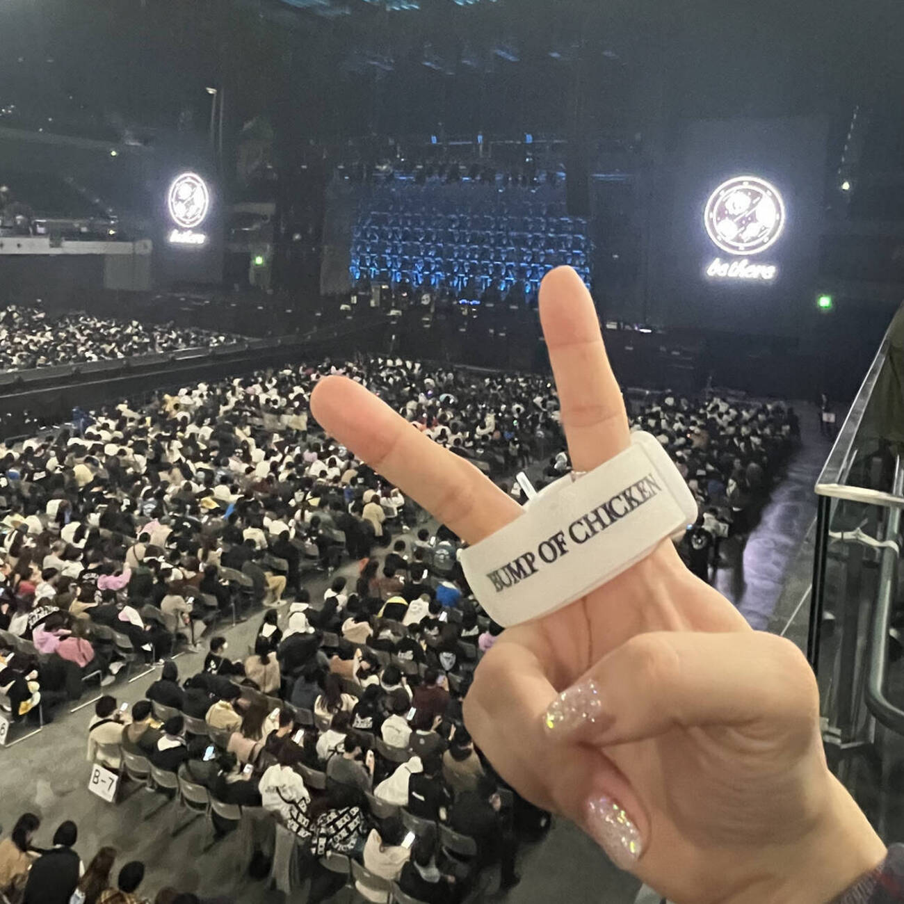 BUMP OF CHICKEN『TOUR 2023 be there』at 有明アリーナ（2023.2.11 