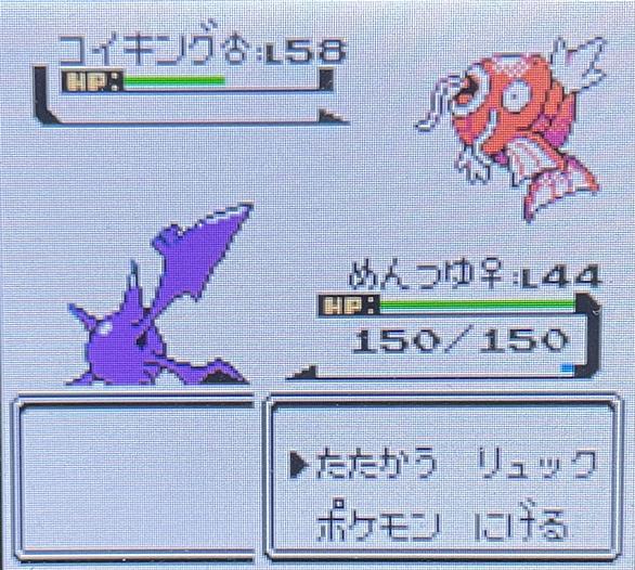 ハナダジムとは 人気 最新記事を集めました はてな