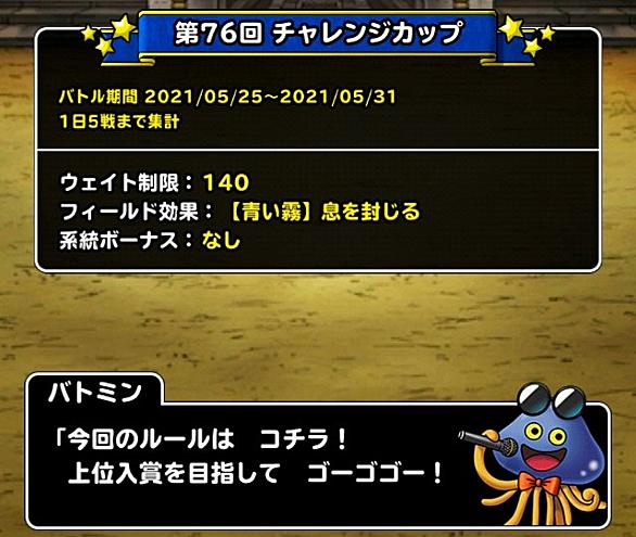 ディアノーグとは ゲームの人気 最新記事を集めました はてな ディアノーグとは ゲームの人気 最新記事を集めました はてな