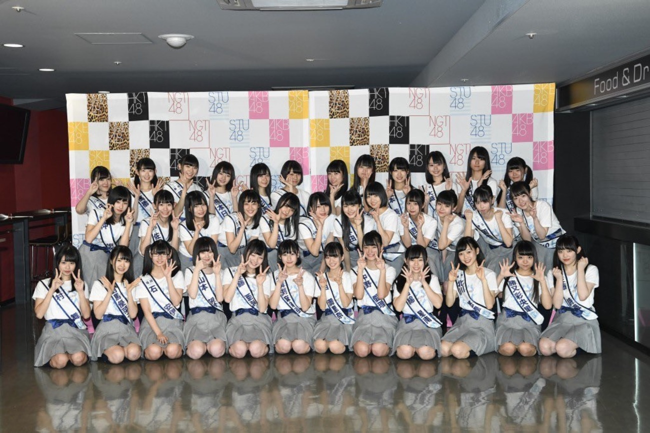 AKB48グループ ドラフト3期生 指名4周年【#ドラ3しか勝たん