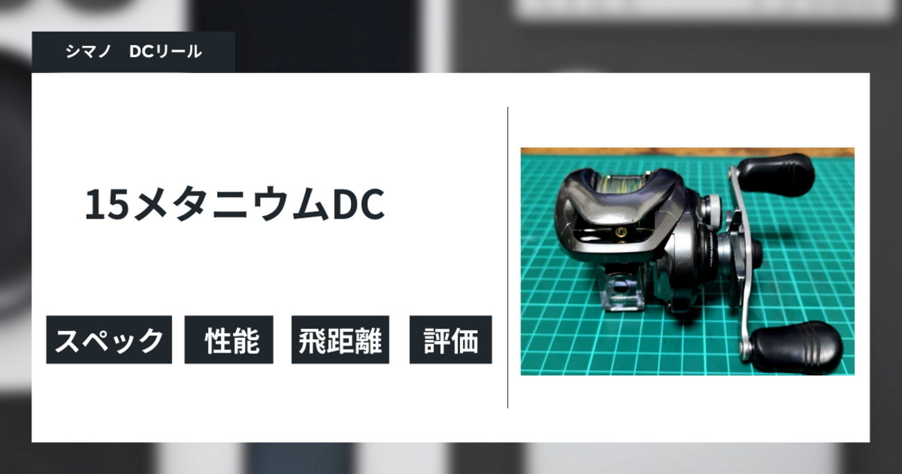 backend=imagemagick;version=1; 