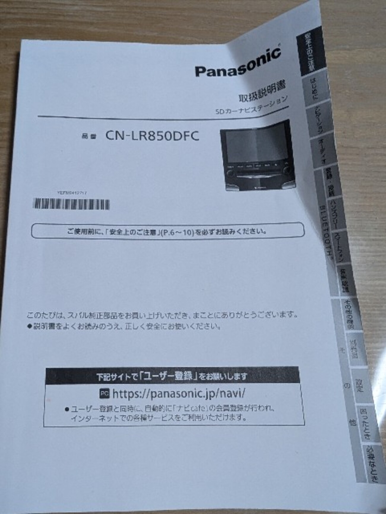 backend=imagemagick;version=1;