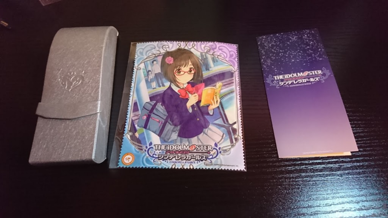 執事メガネ　前川みく　モデル backend=imagemagick;version=1;