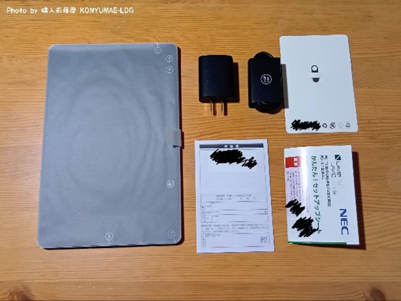 レビュー】処理速度は...。それでもブログ執筆とエンタメの相棒 