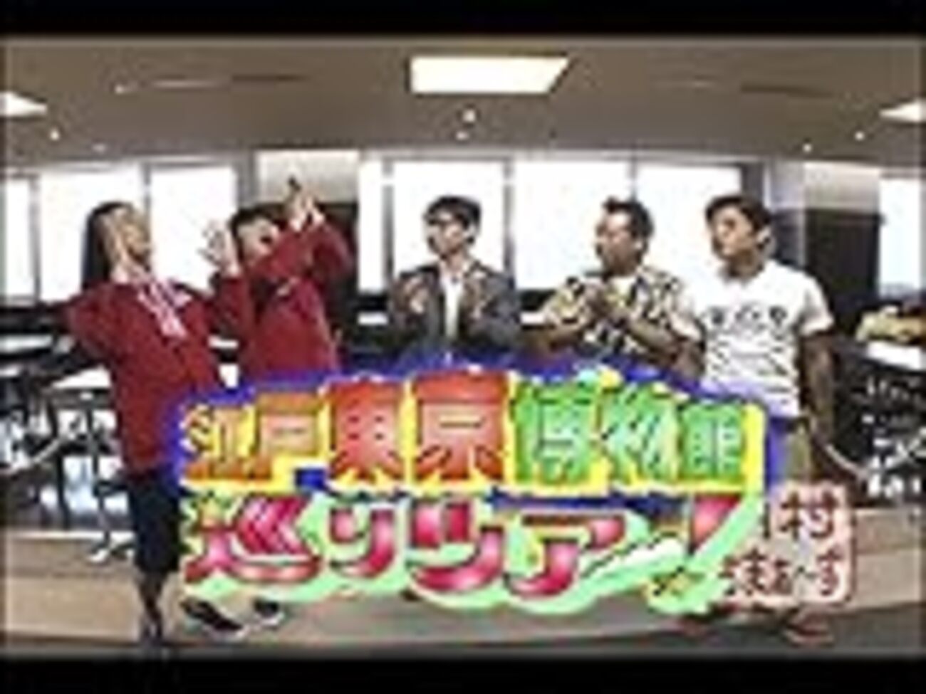 20211111uchisama_s7.jpg?