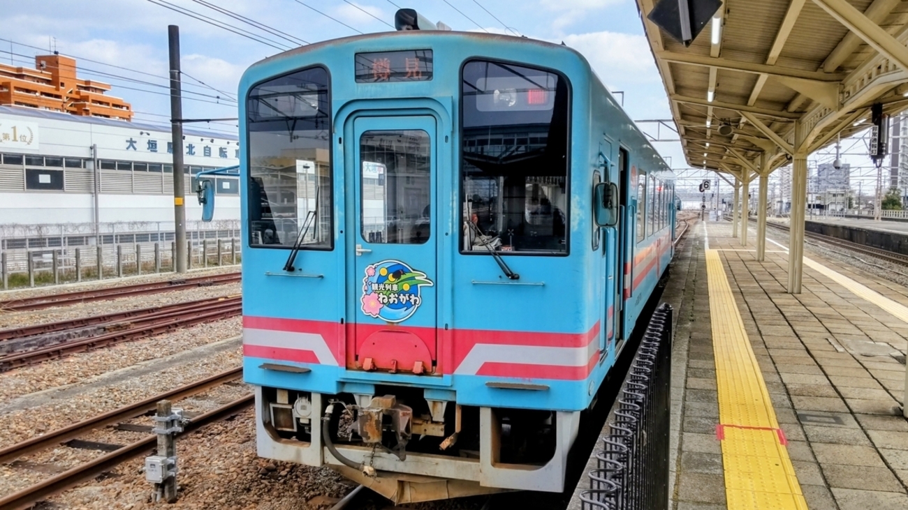 線路 樽見線開業記念　神海-樽見間　鉄道マニア必須アイテム　入手困難　切れ端 しし鍋列車」に乗車して樽見へ【岐阜旅】 - レン鉄☆気ままな乗車記