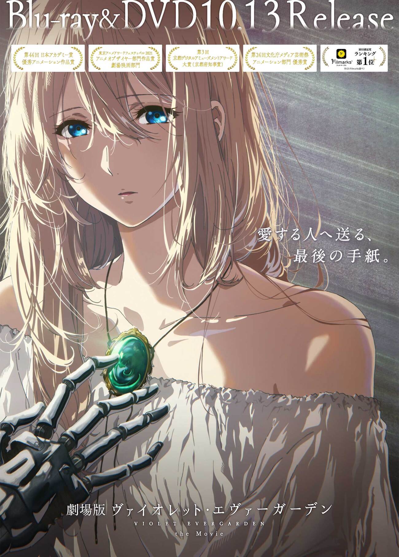 backend=imagemagick;version=1;