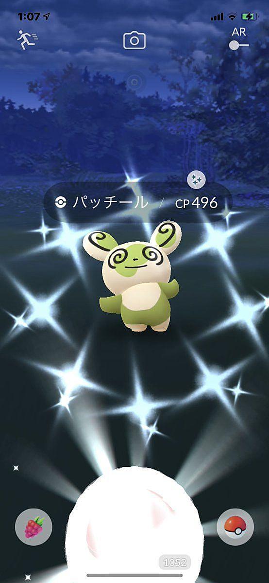Pokemonとは ゲームの人気 最新記事を集めました はてな Pokemonとは ゲームの人気 最新記事を集めました はてな