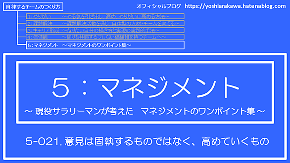 たたき台とは 一般の人気 最新記事を集めました はてな たたき台とは 一般の人気 最新記事を集めました はてな