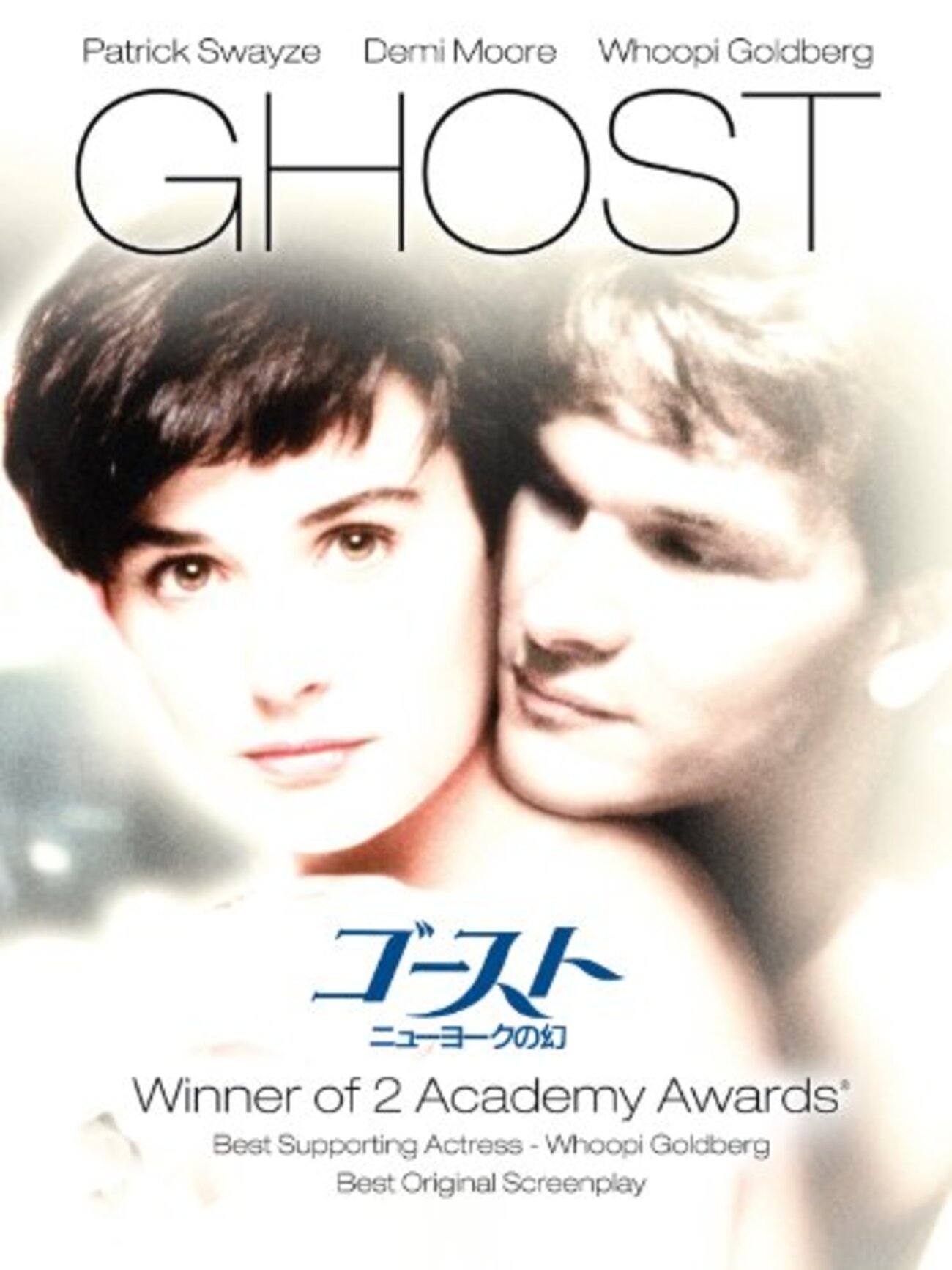 backend=imagemagick;version=1;