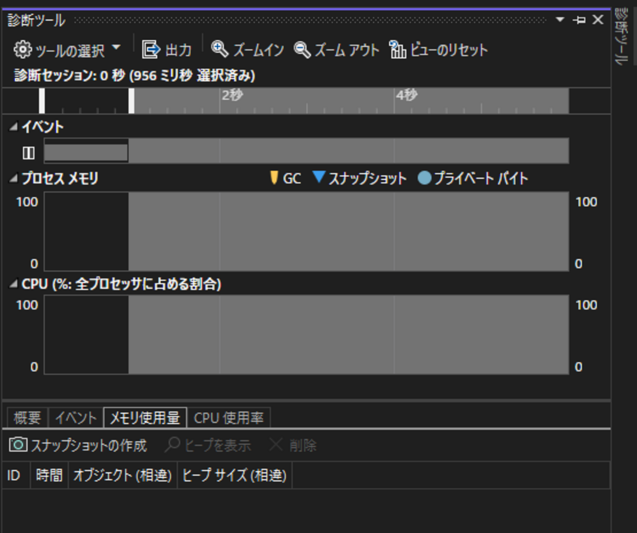 backend=imagemagick;version=1;