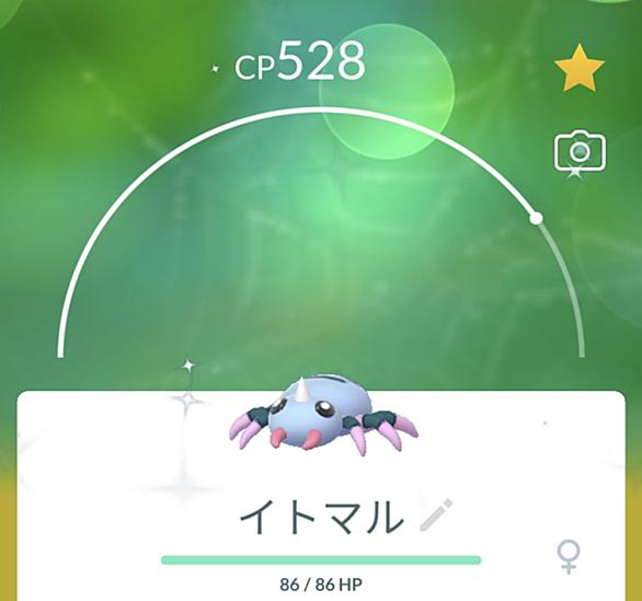 メタモンとは ゲームの人気 最新記事を集めました はてな メタモンとは ゲームの人気 最新記事を集めました はてな