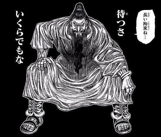 ハンター ハンターとは 人気 最新記事を集めました はてな